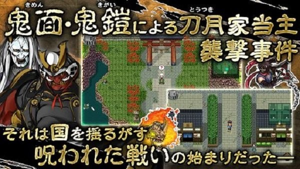 厄灾之血破解版最新版截图2