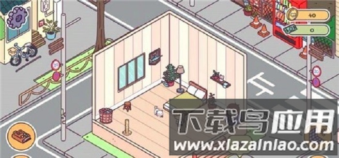 袖珍爱情中文版游戏(PocketLove)截图1