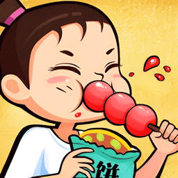 天天路边摊免广告版