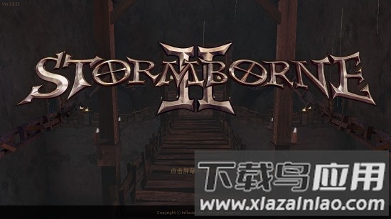 风暴之子2游戏最新版截图2