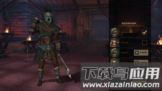 风暴之子2游戏最新版截图3