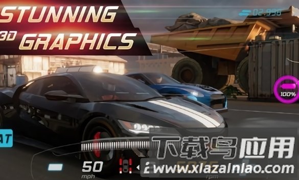 街道穿梭2修改版下载