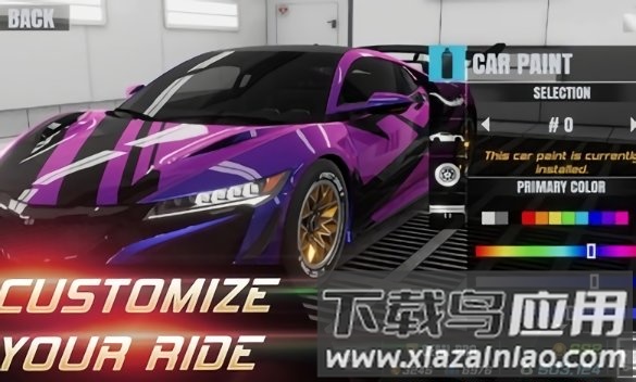 街道穿梭2破解版(Street Drag 2)最新版截图2