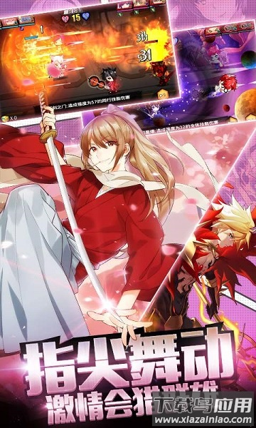 我的虚空星球游戏截图2