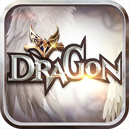 龙魂之剑官方版