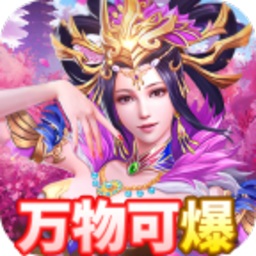 魅影之刃游戏