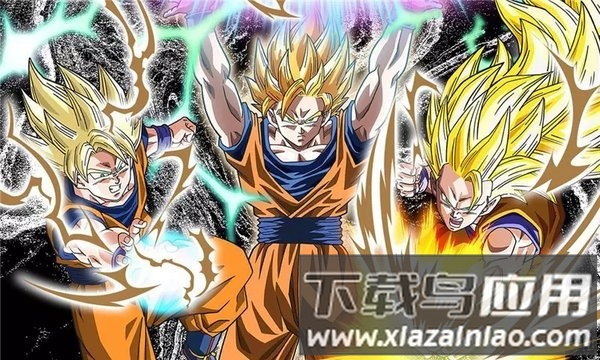龙珠z真武道会2修改版截图3