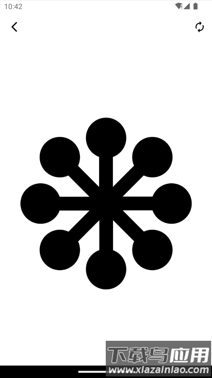 黑白视觉卡软件最新版截图5