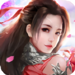 道天录仙剑九州官方版