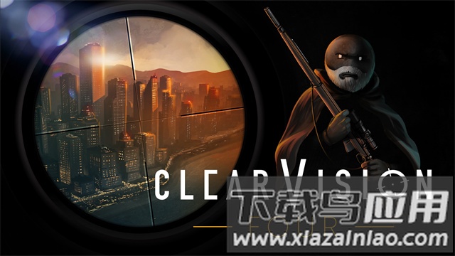鹰眼4火柴人狙击截图