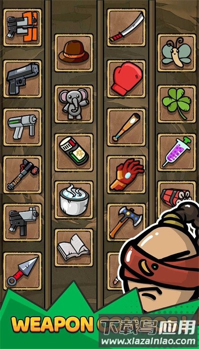 鸡蛋杀手手机版(slayear)下载