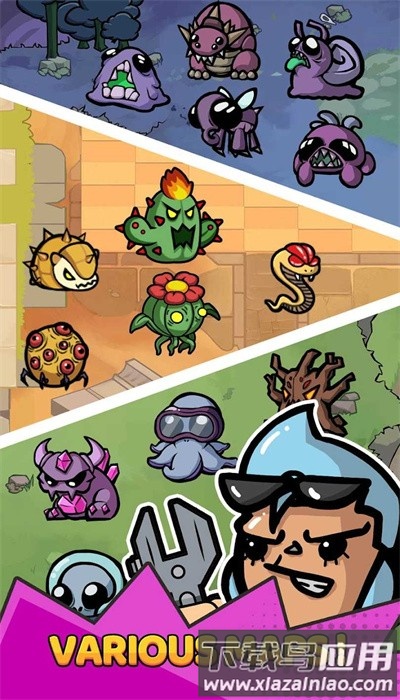 鸡蛋杀手手机版(slayear)最新版截图3