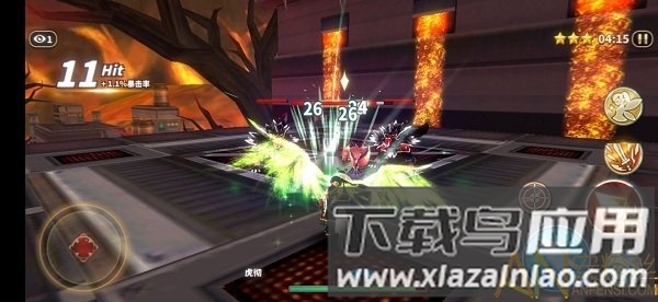 黎明破碎暗夜女巫游戏最新版截图2