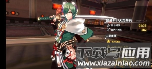 黎明破碎暗夜女巫游戏最新版截图3