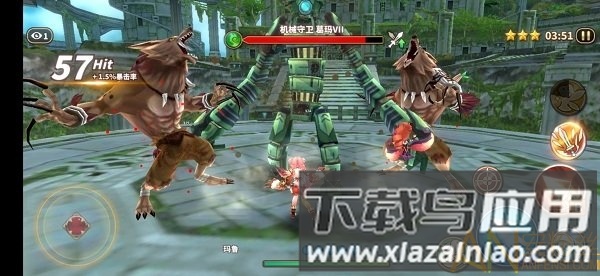 黎明破碎暗夜女巫游戏最新版截图4