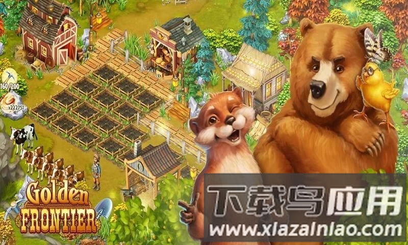 黄金边境官方版下载