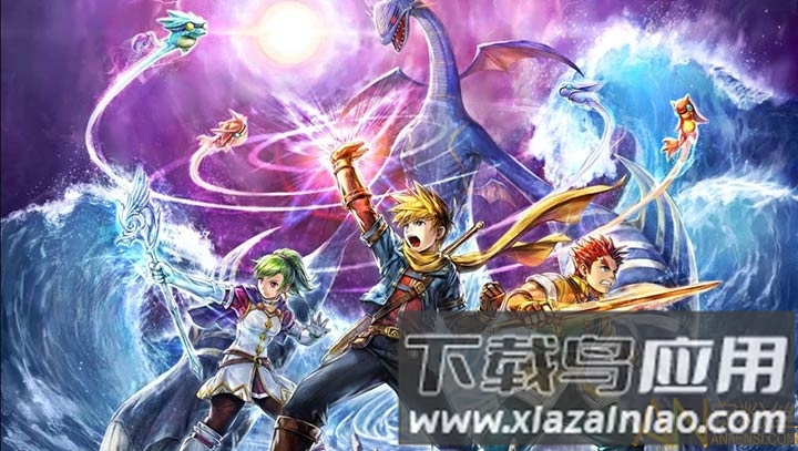 黄金太阳3漆黑的黎明手机版截图1