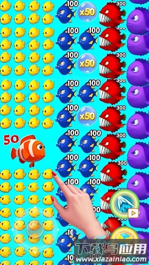 鱼吃鱼大冒险最新版截图1