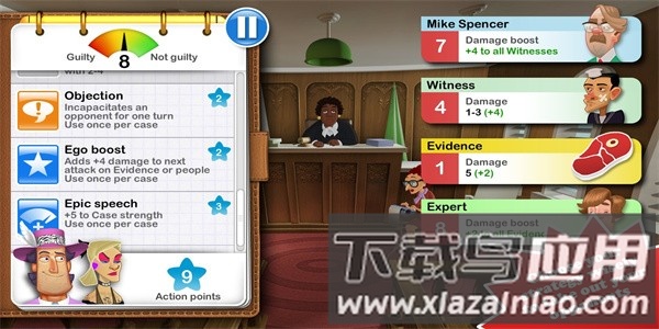 魔鬼律师手游官方版截图