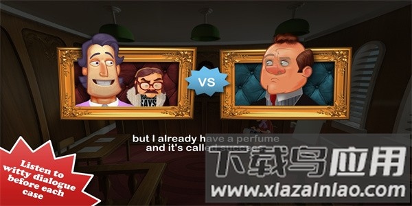 魔鬼律师手游官方版截图