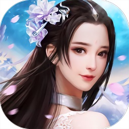 缥缈仙途官方版