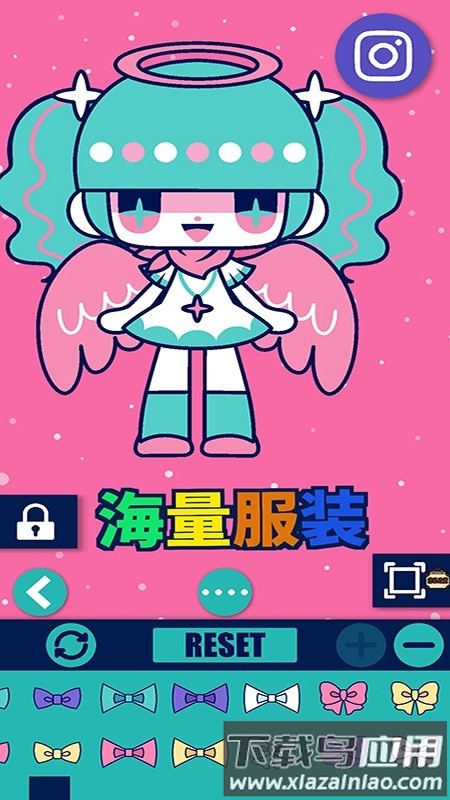 魔法公主的化妆舞会手机版截图