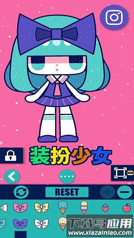 魔法公主的化妆舞会手机版截图