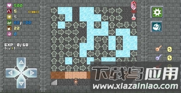 魔塔勇者单机版最新版截图4