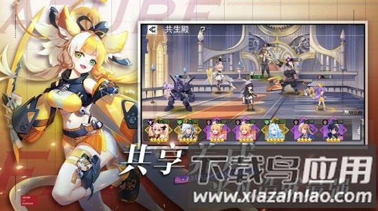 魔法大陆女神无双官方版下载