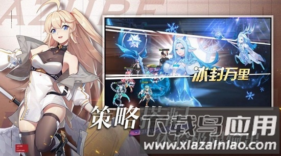 魔法大陆女神无双手游截图
