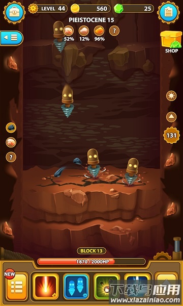 深城中文版(deep town)最新版截图1