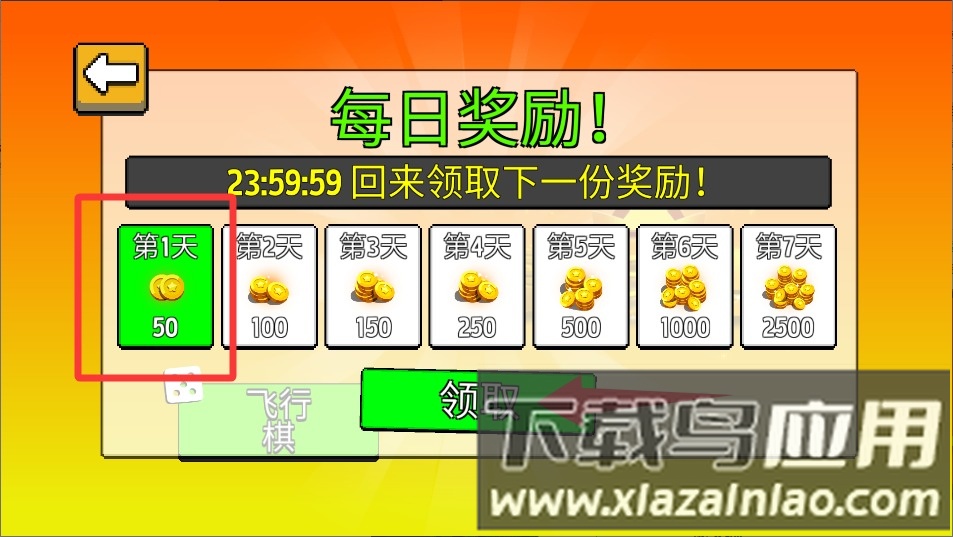 高能合集