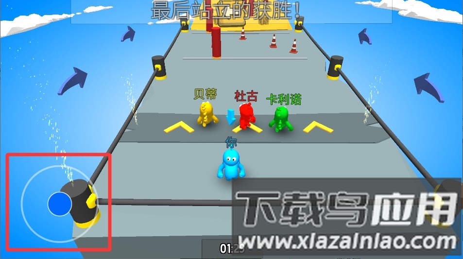 高能合集
