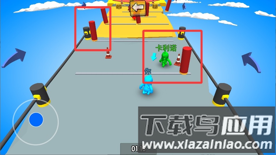 高能合集