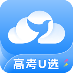 高考U选官方版