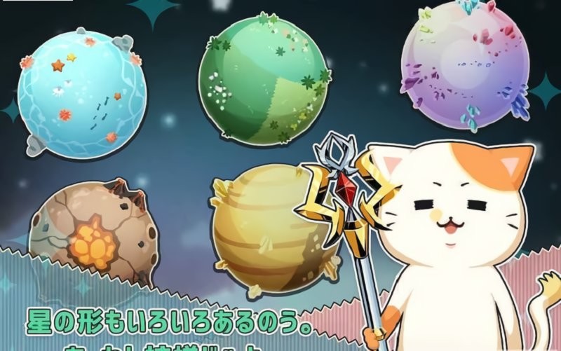 战斗星球手机版(BATPLA)最新版截图1