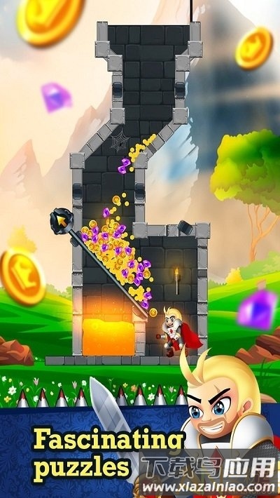 骑士救援手机版下载