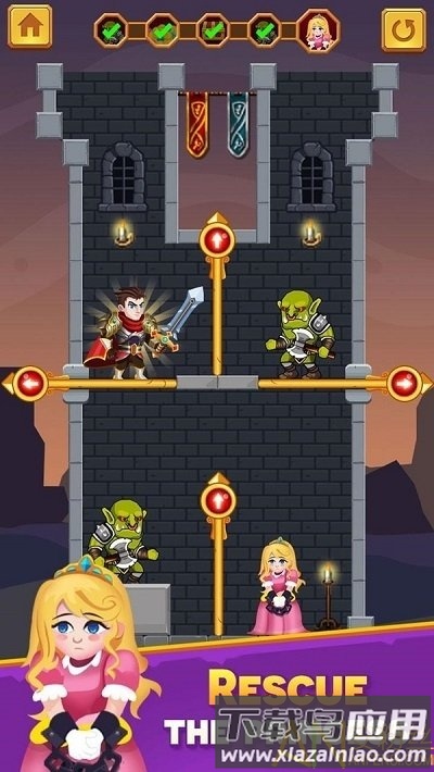 骑士救援游戏(Knight)截图