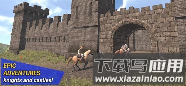 骑士模拟器游戏最新版截图1