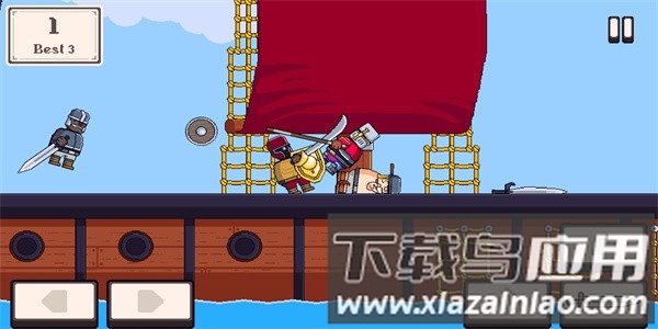 骑士咆哮最新版最新版截图2