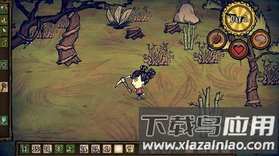 饥荒海滩集合版正版最新版截图2