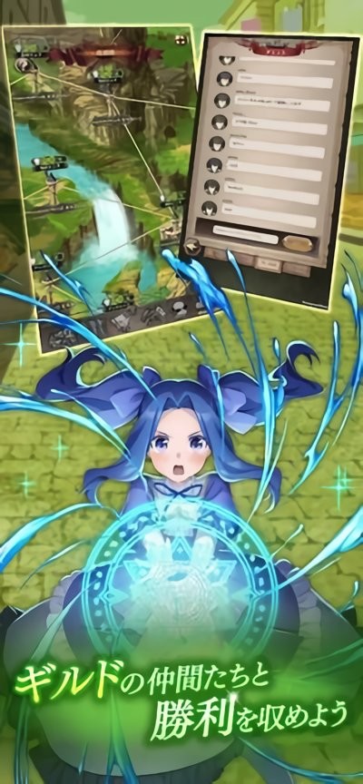 盾牌英雄破解版(リライズ)截图