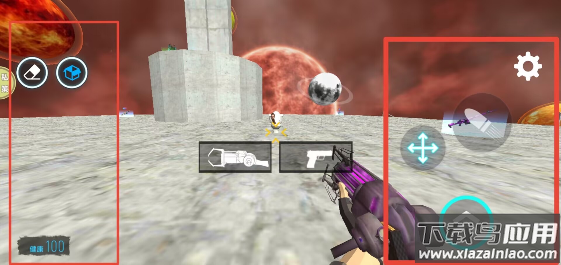 马桶人宇宙战场