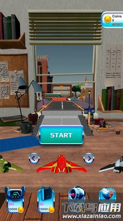 飞行飞人游戏下载