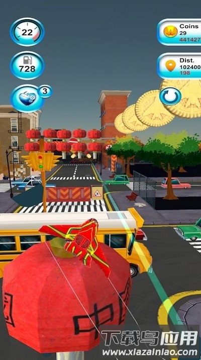 飞行飞人中文版(The FlyFi)最新版截图2