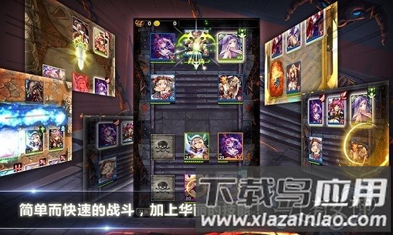 马上有女神游戏截图3