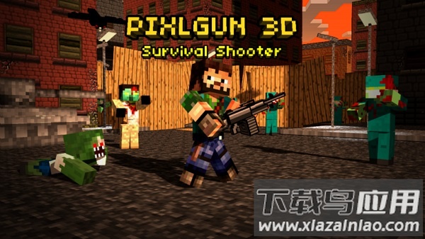 疯狂射击3d手机版