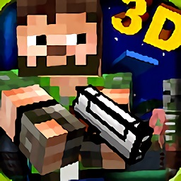 疯狂射击3d游戏