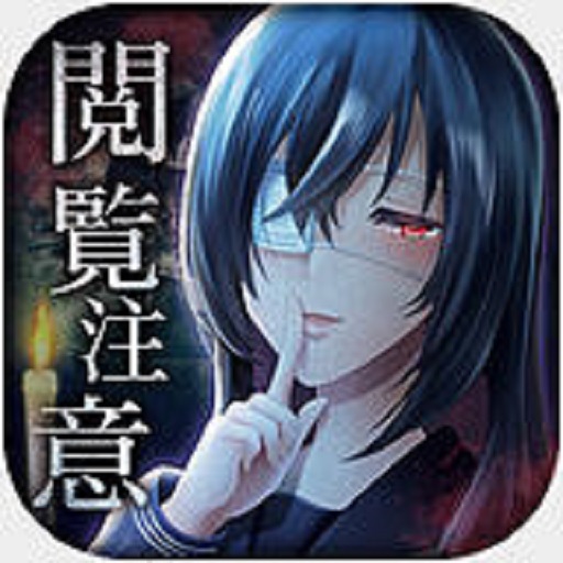 心灵照片手游