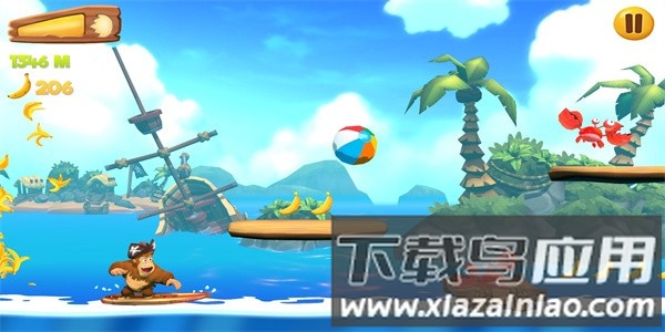 香蕉金刚2最新版最新版截图1